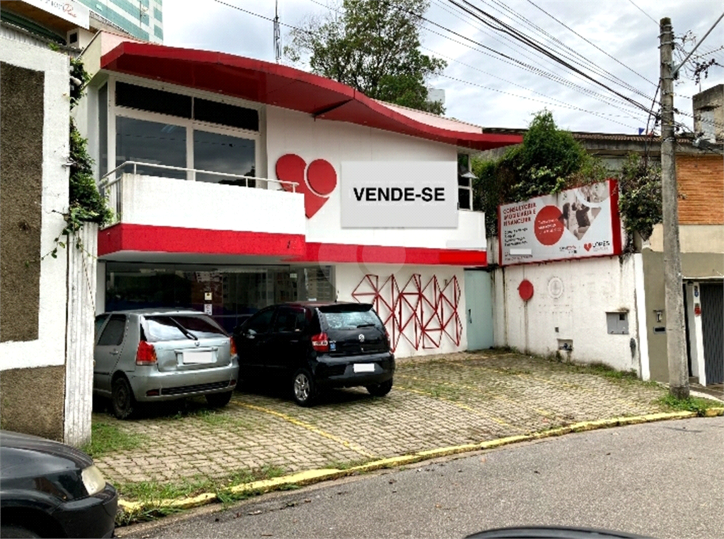 Venda Casa Jundiaí Chácara Urbana REO733210 19