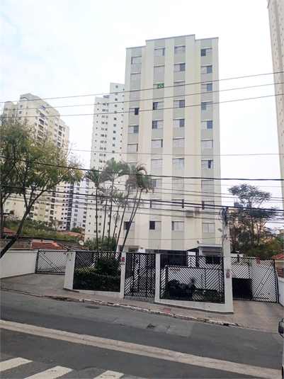 Venda Apartamento São Paulo Santa Teresinha REO733263 1