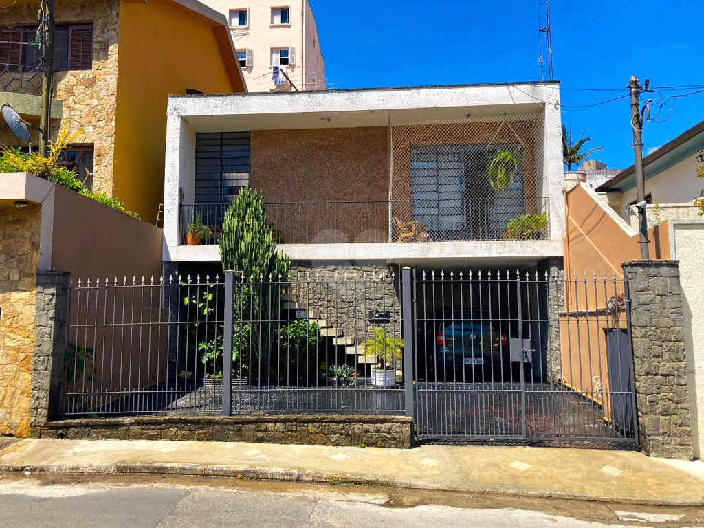 Venda Casa São Paulo Saúde REO733506 30