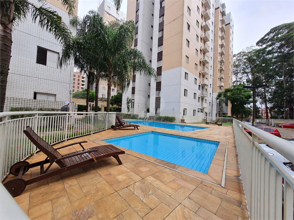 Venda Apartamento São Paulo Jardim São Savério REO733545 32