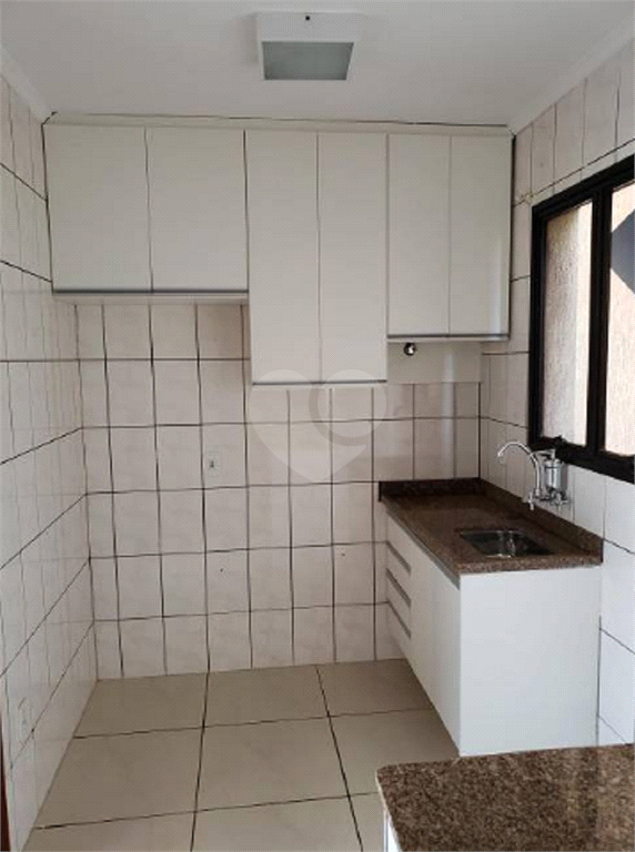 Venda Apartamento Ribeirão Preto Residencial E Comercial Palmares REO733656 5