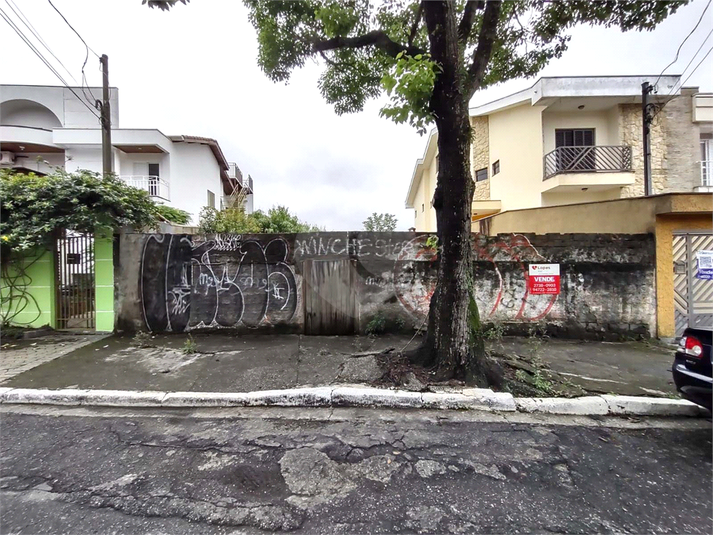 Venda Terreno São Paulo Sítio Da Figueira REO733988 8