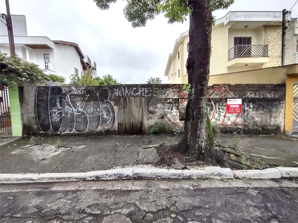 Venda Terreno São Paulo Sítio Da Figueira REO733988 9