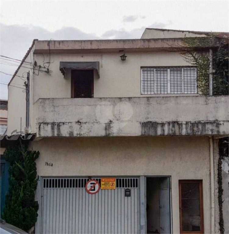 Venda Sobrado São Paulo Vila Firmiano Pinto REO734221 12