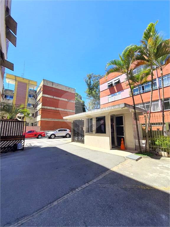 Venda Apartamento São Paulo Guapira REO735895 1