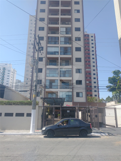 Venda Apartamento São Paulo Vila Regente Feijó REO735954 40