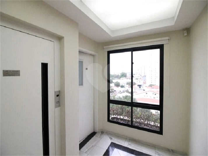 Venda Apartamento São Paulo Vila Moinho Velho REO735992 3