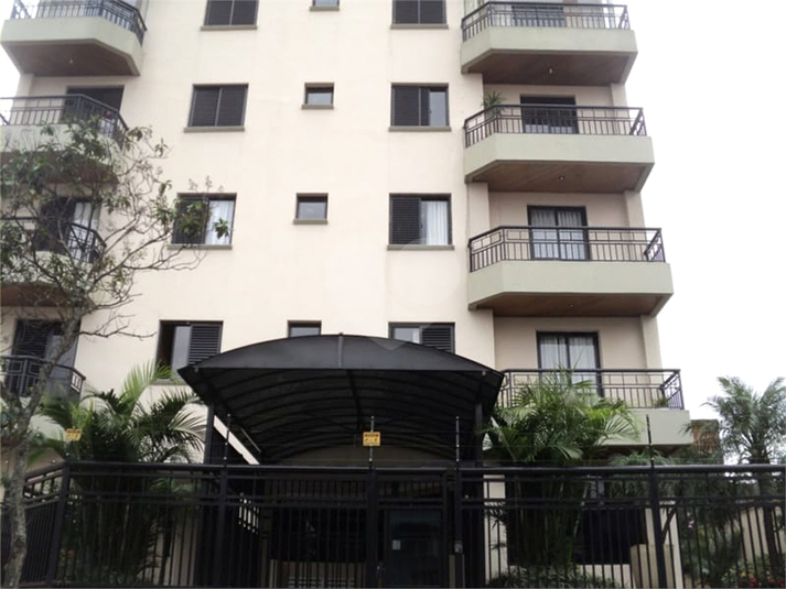 Venda Apartamento São Paulo Vila Moinho Velho REO735992 33