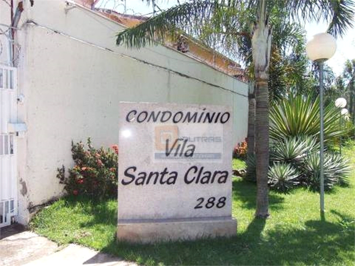 Foto REO736110
