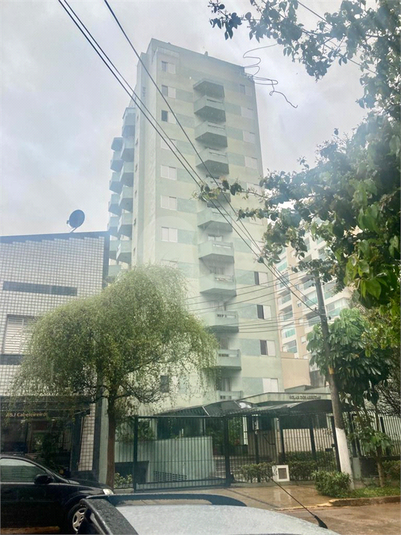 Aluguel Apartamento São Paulo Pinheiros REO736168 14