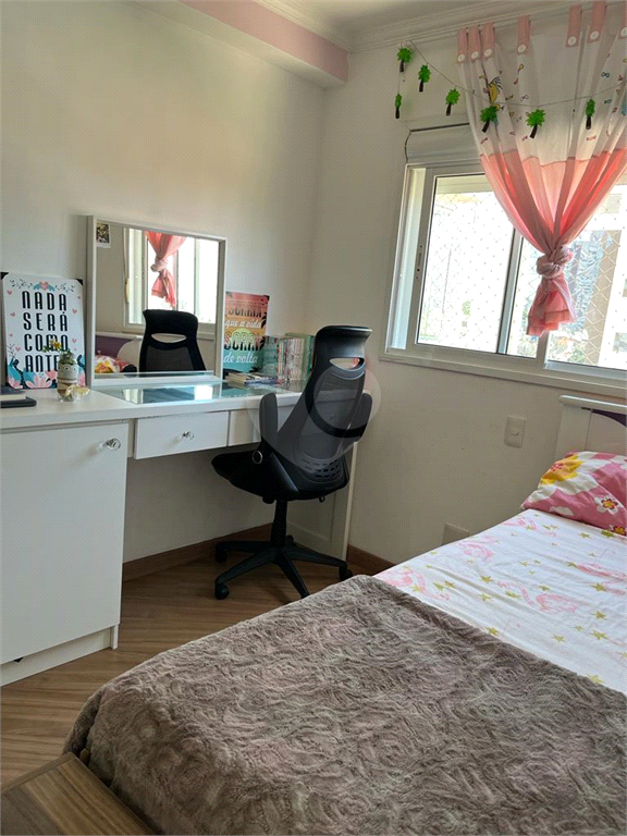 Venda Apartamento São Paulo Quarta Parada REO736661 16