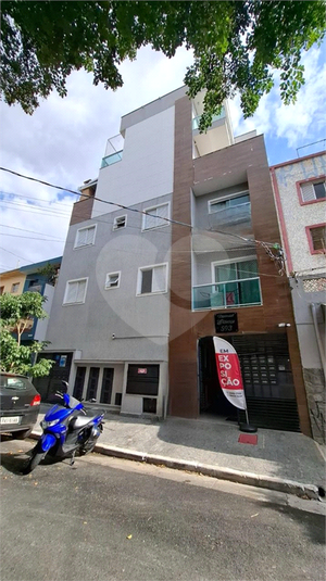 Foto REO736968