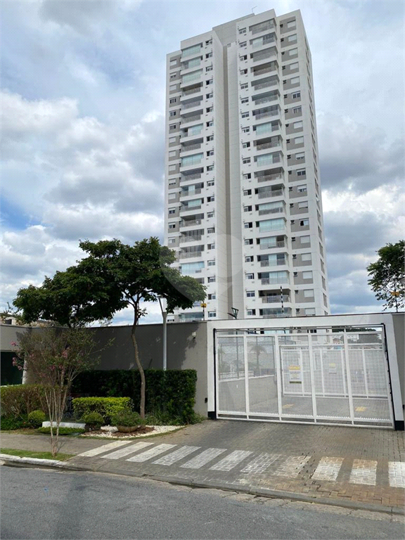 Venda Apartamento São Paulo Vila Formosa REO737117 40