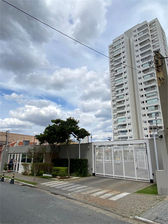 Venda Apartamento São Paulo Vila Formosa REO737117 39