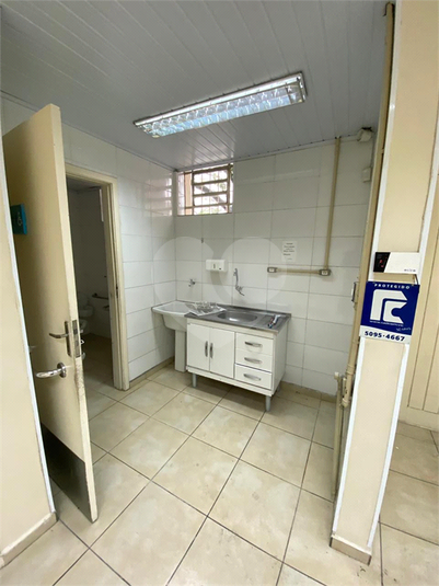 Aluguel Salão Comercial São Paulo Vila Lageado REO739058 10