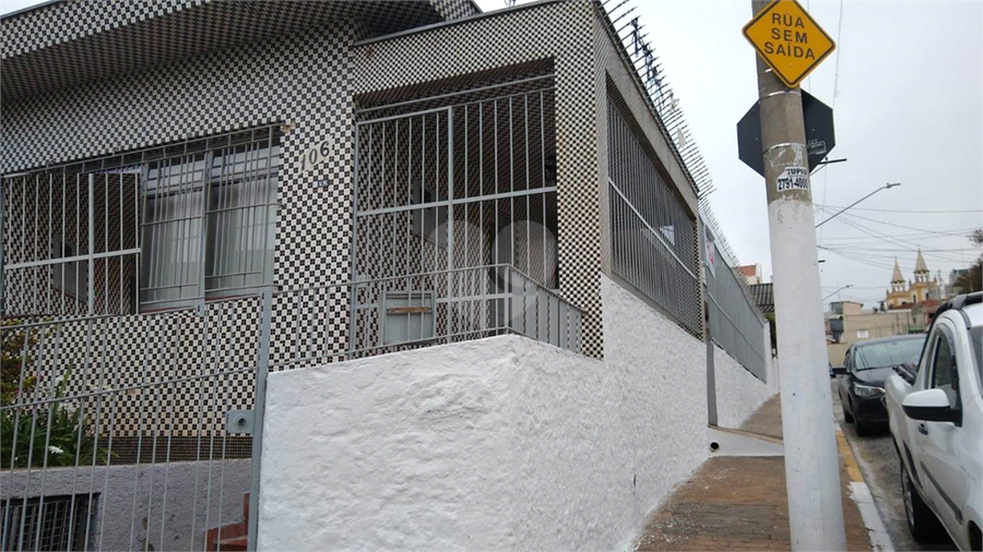 Venda Casa térrea São Paulo Imirim REO739059 4