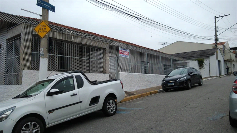 Venda Casa térrea São Paulo Imirim REO739059 5