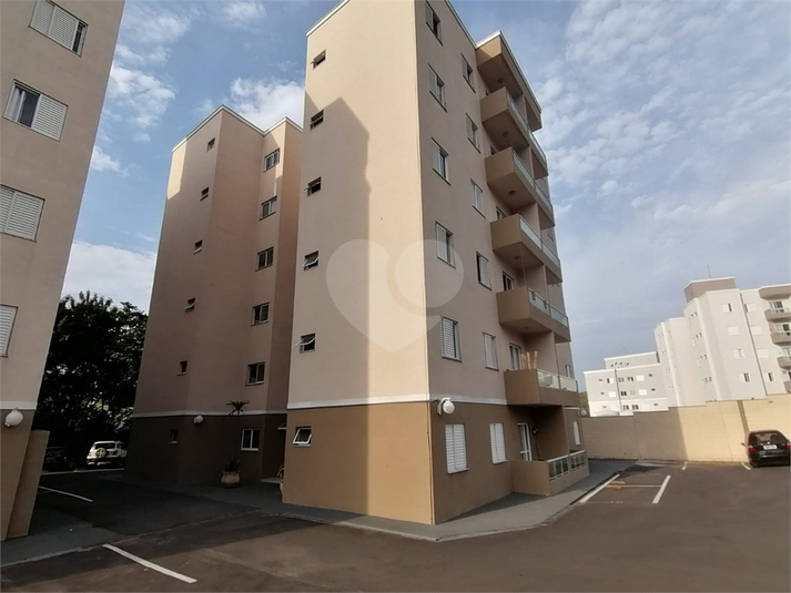 Aluguel Apartamento Valinhos Vila Pagano REO739380 14