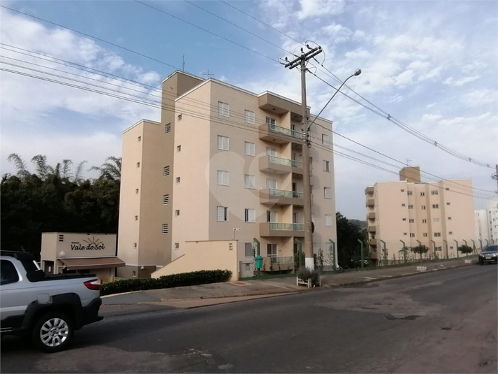 Aluguel Apartamento Valinhos Vila Pagano REO739380 1