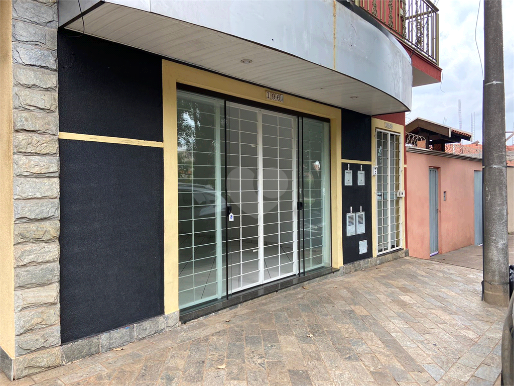 Aluguel Salão Comercial São Carlos Vila Boa Vista 1 REO739391 3