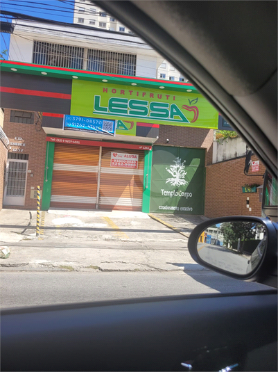 Foto REO739410