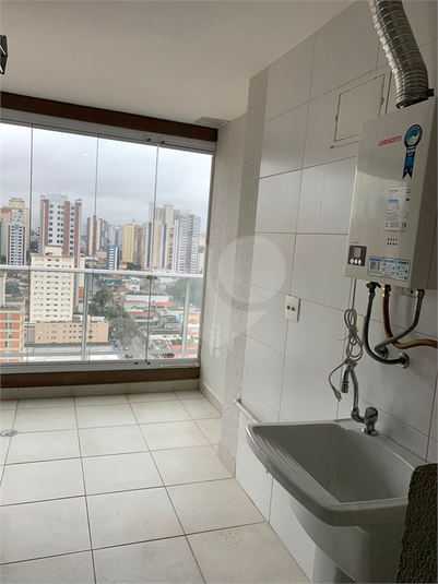 Venda Apartamento São Paulo Vila Gomes Cardim REO739433 13