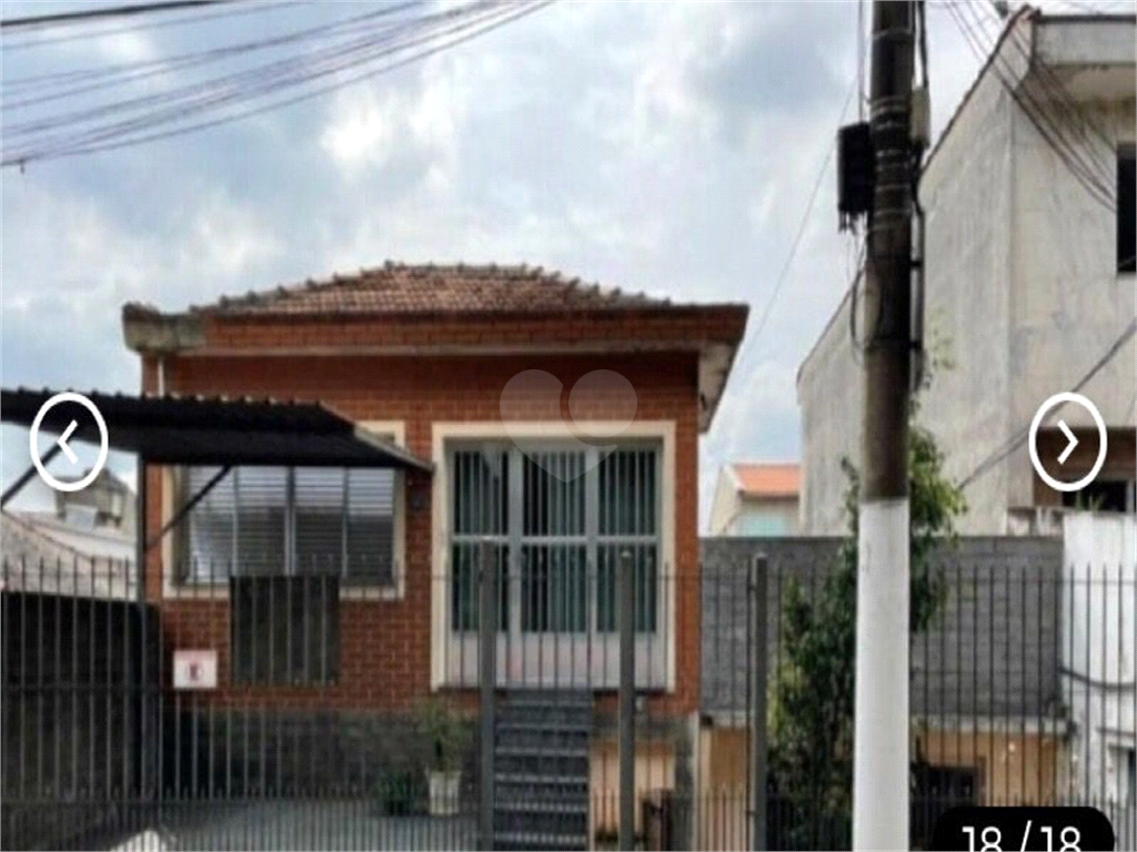 Venda Casa São Paulo Vila Margarida REO739475 1