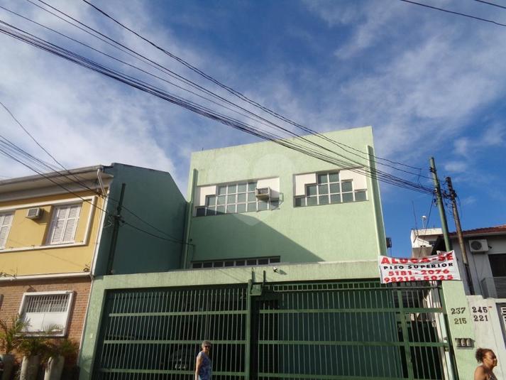 Foto REO73968