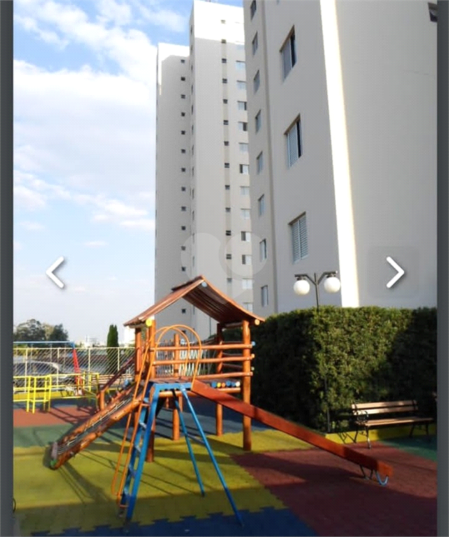 Venda Apartamento São Paulo Jaguaré REO739983 5