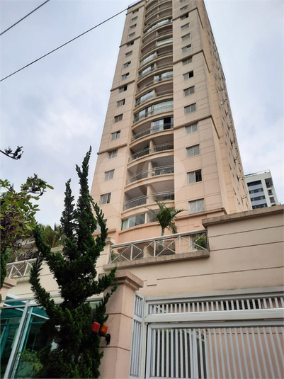 Venda Apartamento São Paulo Pinheiros REO740589 15