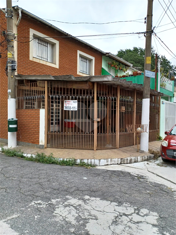 Venda Sobrado São Paulo Lapa De Baixo REO740614 3