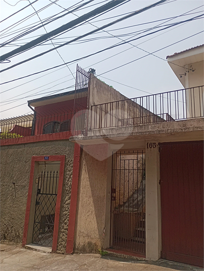 Foto REO740651