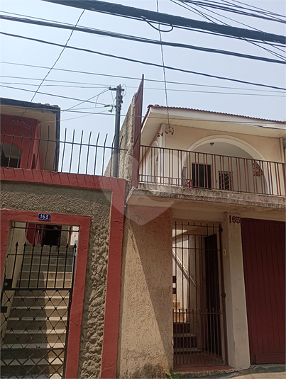 Foto REO740651