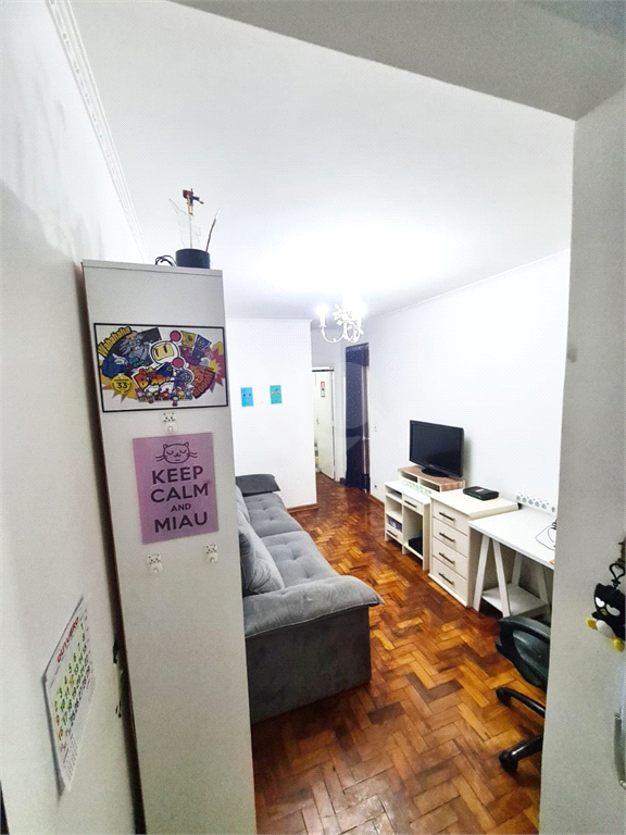 Venda Apartamento São Paulo Mooca REO740823 15