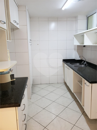 Venda Apartamento São Paulo Vila Buarque REO740883 15