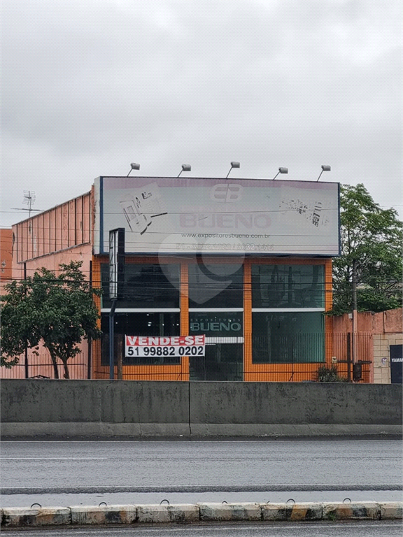 Venda Prédio inteiro Canoas Centro REO741077 2