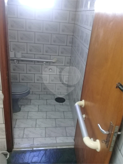 Foto REO741547