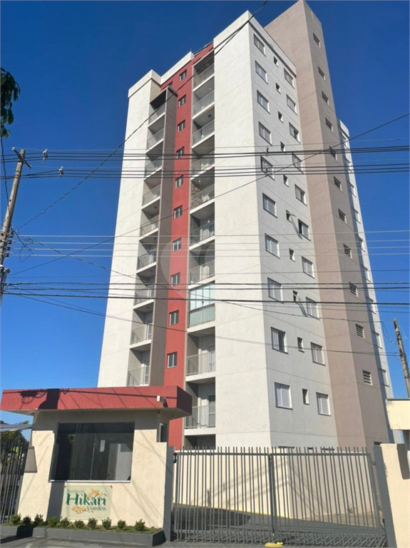 Venda Apartamento São Carlos Parque Industrial REO741667 1