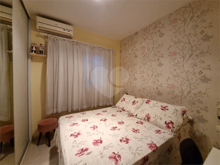 Foto REO741741