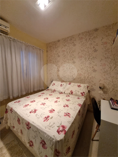 Foto REO741741