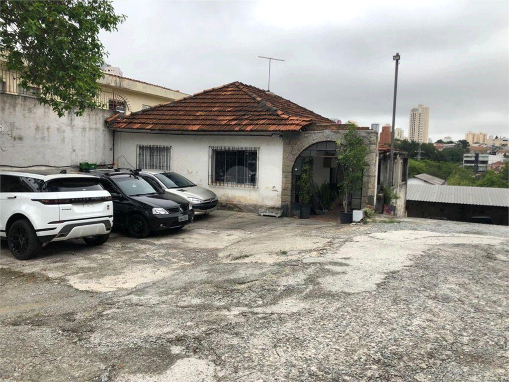 Aluguel Terreno São Paulo Vila Regente Feijó REO741758 35