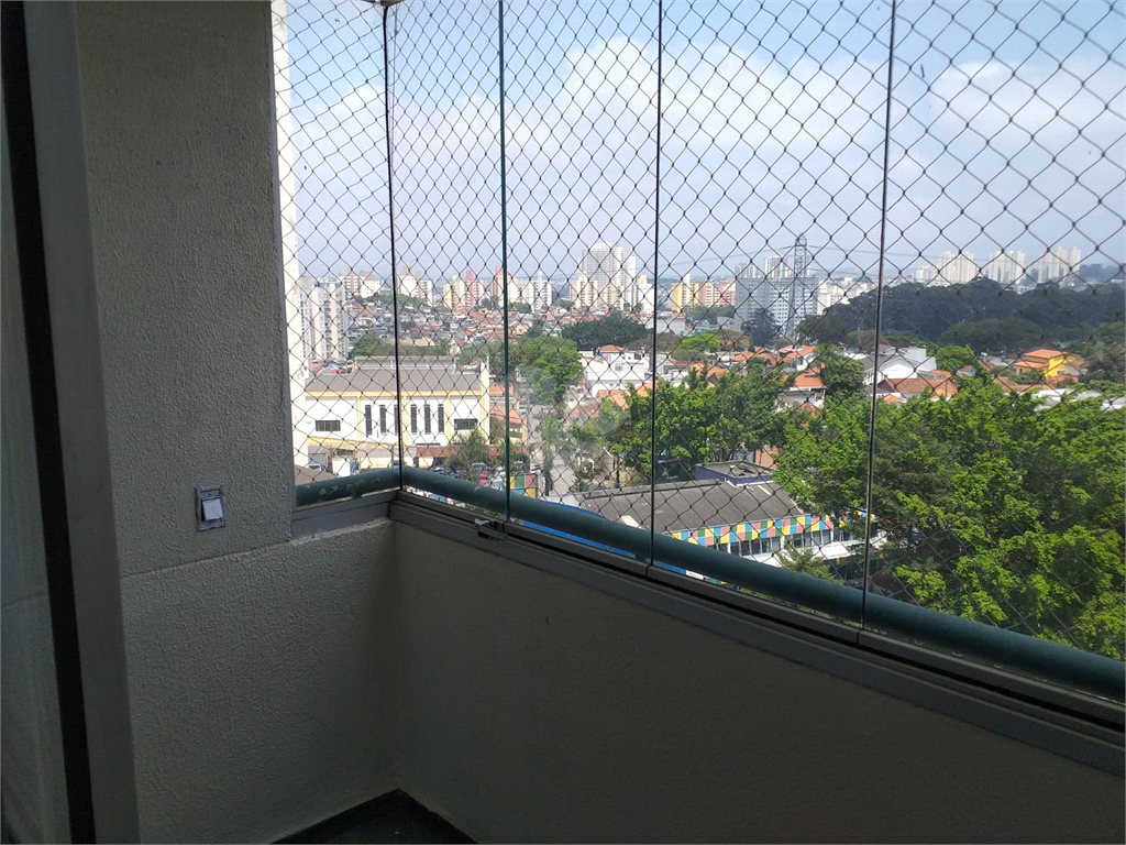 Venda Apartamento São Paulo Super Quadra Morumbi REO741894 17