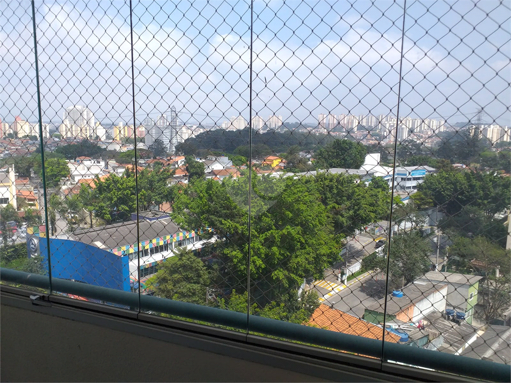 Venda Apartamento São Paulo Super Quadra Morumbi REO741894 16