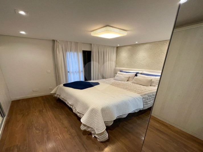 Venda Apartamento São Paulo Parque Da Mooca REO742991 15