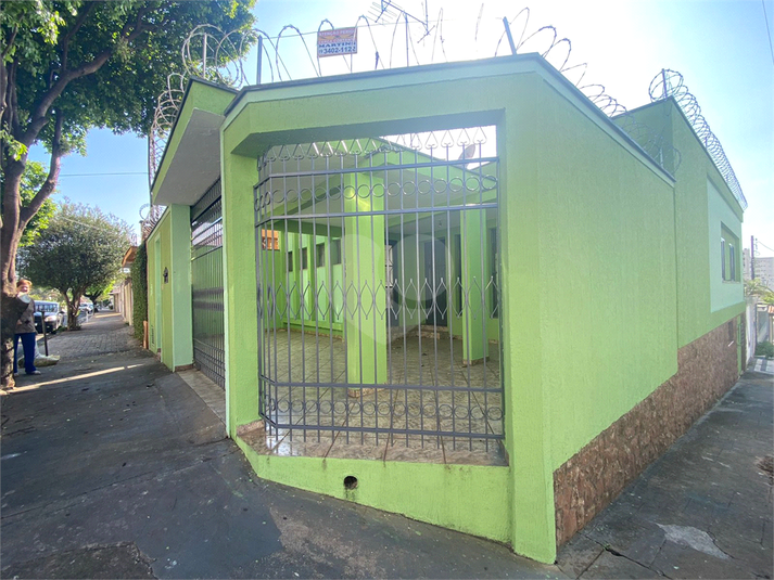 Foto REO743031