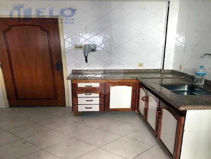 Foto REO743794