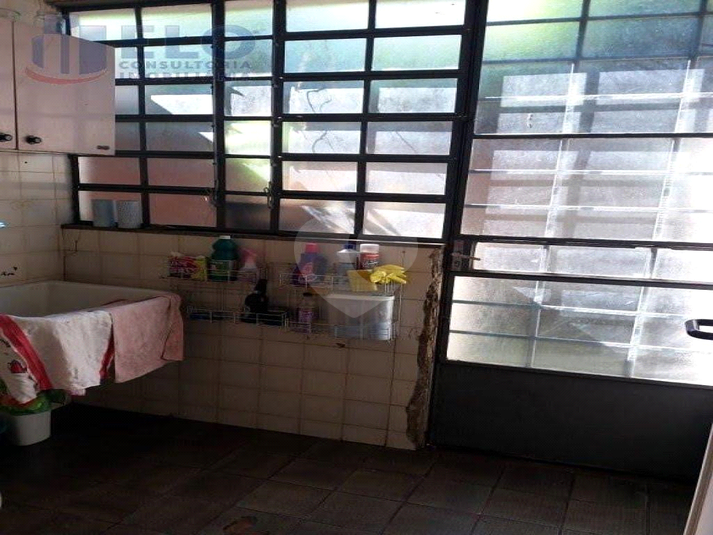 Foto REO743912