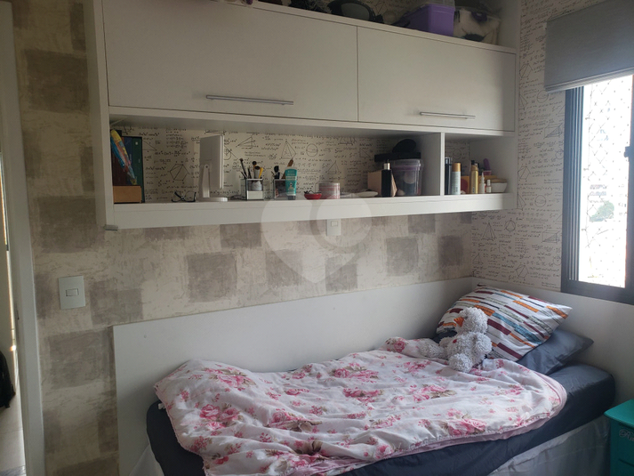 Venda Apartamento São Paulo Belenzinho REO744085 5