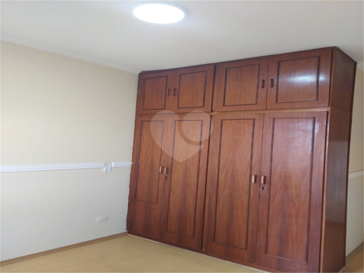 Venda Apartamento Itu Jardim Novo Itu REO744335 11