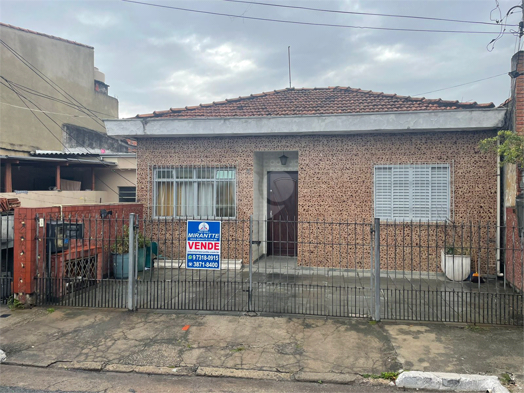 Venda Casa térrea São Paulo Vila Medeiros REO744720 15